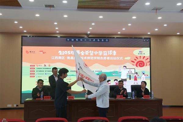 如何培养青少年篮球运动员的心理韧性_2